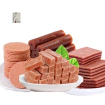 Yimeng commune Hawthorn combination sweet and sour delicious soft waxy sweet nutrition healthy delicious four bags totalling 1000g