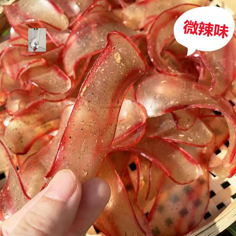 Jingchu first-grade native vegetables such as human fried plate flower puffed food yulan slices taro slices hot skin dried 250g