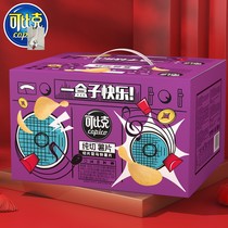 Dali Garden Leisure Snacks Kebike Pure Cut Potato Chips A Box Happy New Year Gift Box 30g10 Pack Delicious