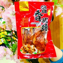 Jinhui Food Trade Xiaojuan exclusive flavor full of one city sauce fragrant pigs trotters 500g bag 3 beat 1 hair 3 healthy and delicious