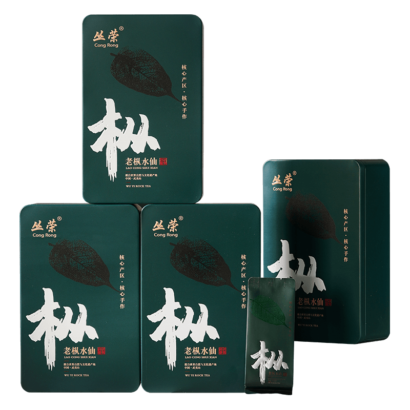中国茶 武夷岩茶 特級 百年老枞 100g