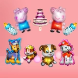 Детский воздушный шар, мультяшное вечернее платье, подарок на день рождения