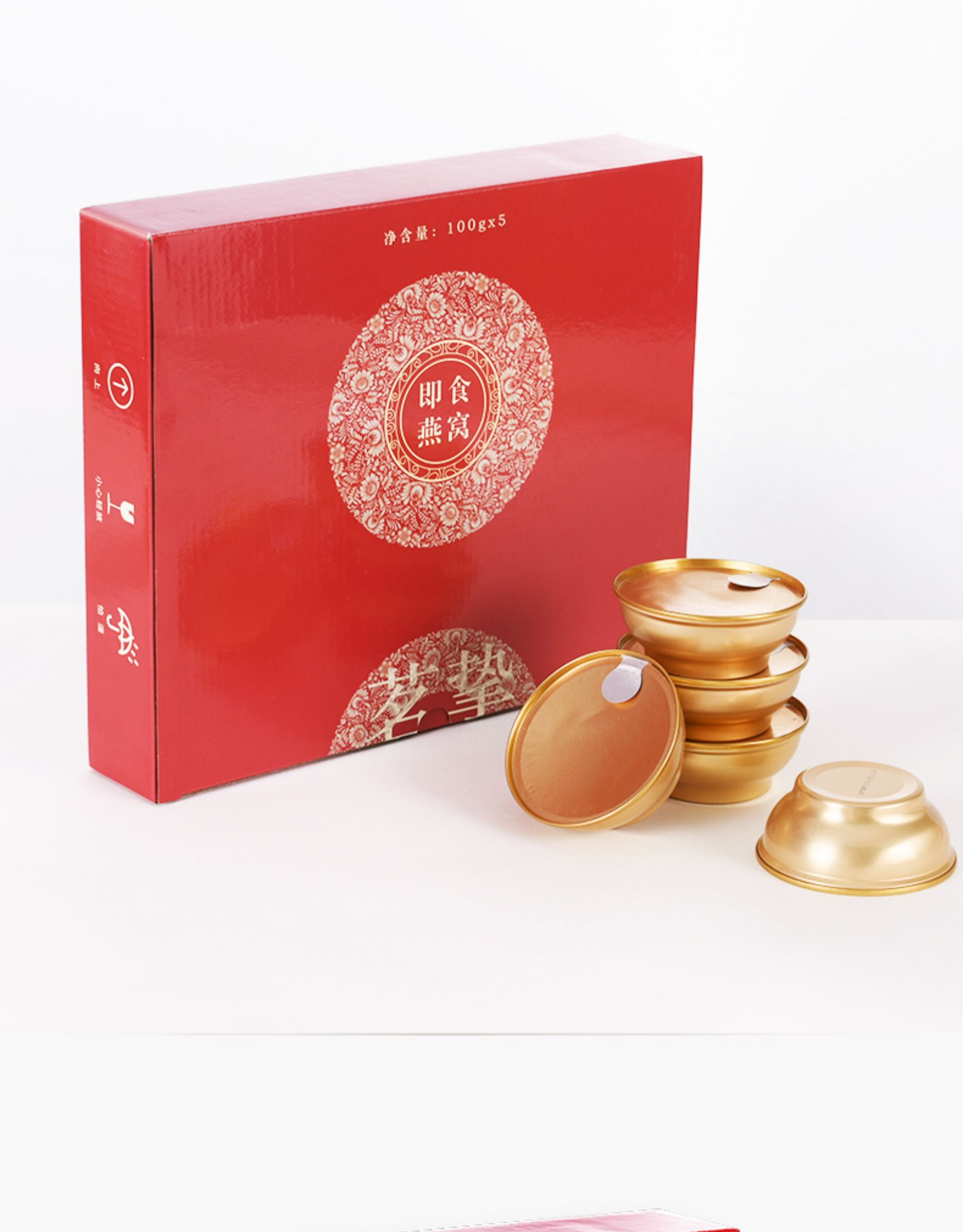 希尔顿酒店供应商 茗挚 高档小金碗 即食冰糖燕窝 100g*5碗 图9