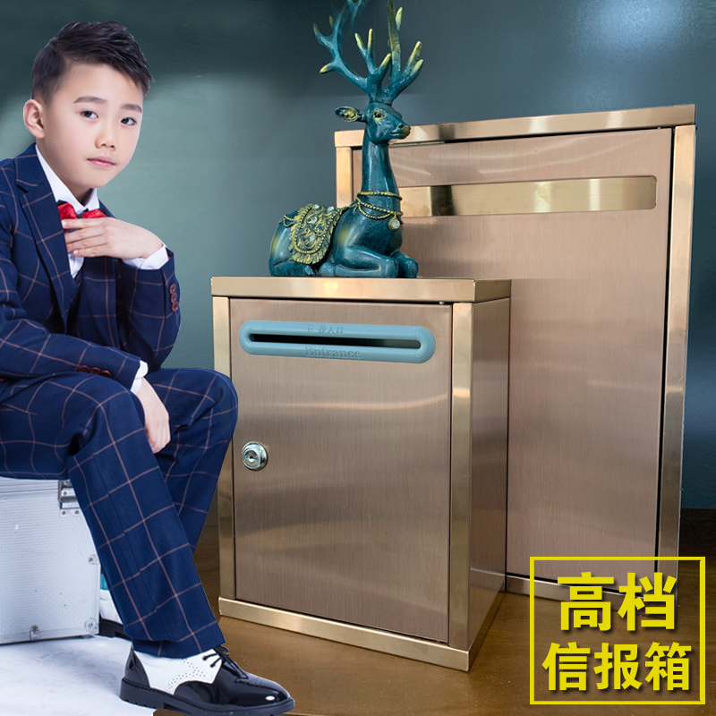 Outdoor extra-large rose gold stainless steel suggestion box complaint suggestion box creative wall-mounted small customer suggestion box sweeping black and eliminating evil report box letter and visit report box letter box mailbox with lock