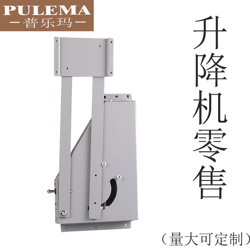 Custom Hanging Cabinet Pull Basket Lift Lift Pull Basket Full House Custom Wood Hanging Cabinet Lift Damping Buffer