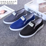 Обувь, износостойкие рабочие кроссовки, дышащие нескользящие туфли для кожаной обуви, осенняя