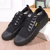 Jiefang обувь для работы на стройке, нескользящая, износостойкая, нескользящая строительная рабочая обувь, мужская мягкая подошва, удобная боевая тренировочная обувь, мужская обувь для защиты труда