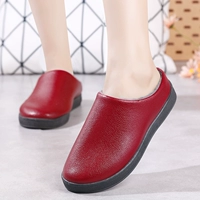 Женские красные хлопковые тапочки