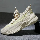 Дышащие трендовые универсальные туфли для отдыха, спортивная обувь, 2022, тренд сезона, для бега