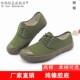 Rubber sole high-top breathable construction site wear-resistant liberation shoes