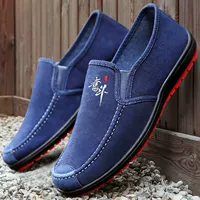 Борьба с синим