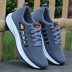 Men's Spring, Summer, and Autumn Non-Slip Lightweight Comfortable Casual Shoes Trendy Shoes Versatile Shoes Sports Shoes Mesh Soft-Soled Mesh Shoes
