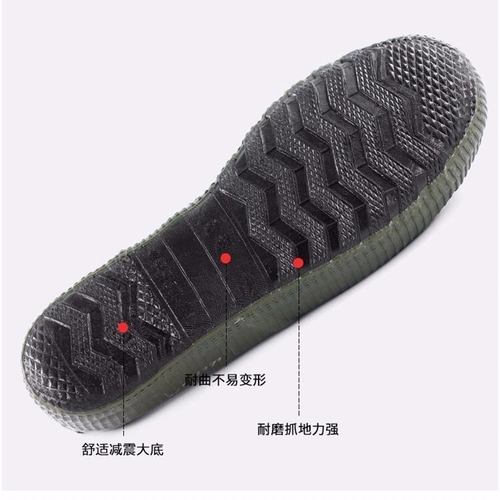 Обувь Jiefang, охрана труда, мужская и женская износостойкая рабочая обувь с высоким берцем на стройке, желтые кроссовки, рабочая обувь, желтая резиновая обувь