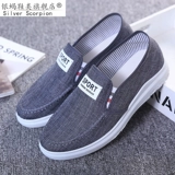 Обувь, износостойкие рабочие кроссовки, дышащие нескользящие туфли для кожаной обуви, осенняя