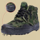 Labor protection farm shoes outdoor non-slip men's and women's high-top construction site