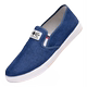 New denim non-slip and wear-resistant old Beijing cloth shoes