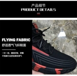 Летние дышащие нескользящие слипоны, спортивная комфортная обувь для отдыха, туфли, осенние, мягкая подошва