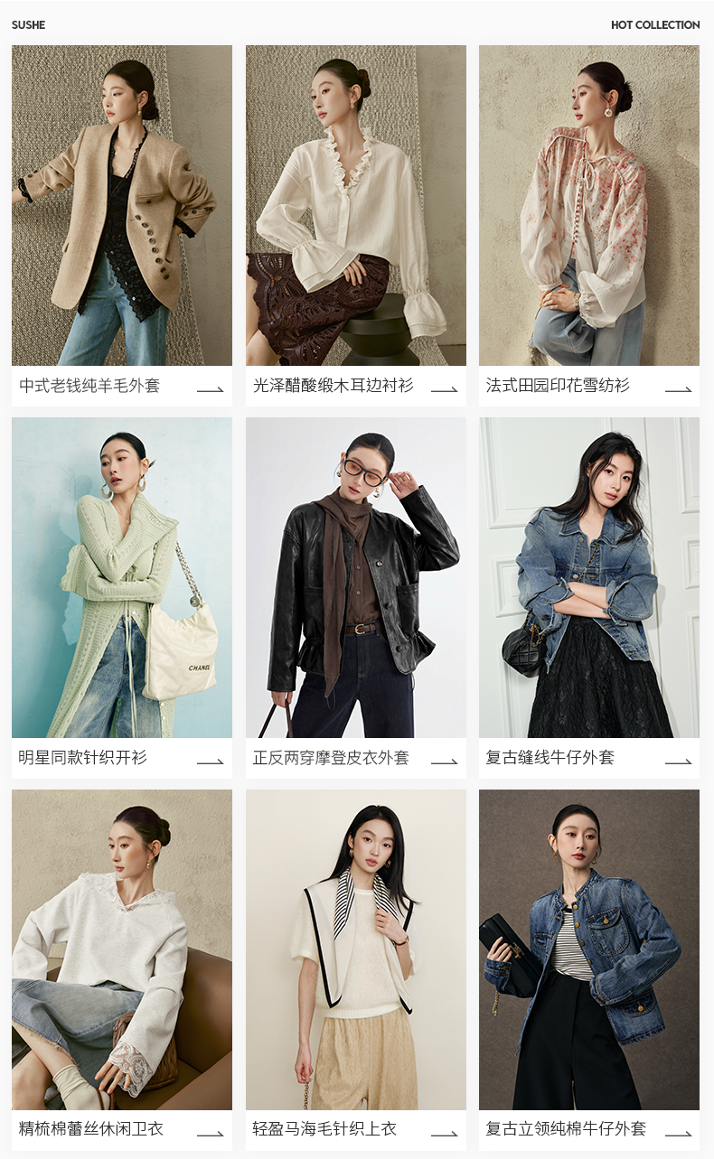 自定义 20260330