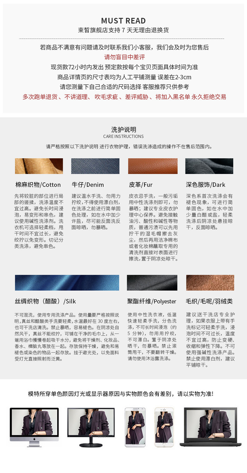 自定义 20200817