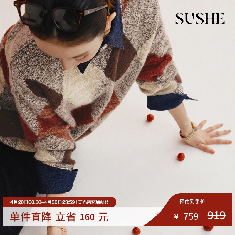 Sushe Christmas Atmosphere Pure Wool Color-Blocked Argyle Round Neck Loose Red Sweater for Autumn and Winter