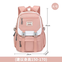 061 Большой порошок (3-6 сортов)