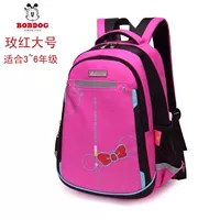 80620 Meihong Laze (3-6 класса)