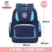 201103 Treasure Blue Sky Blue Tips