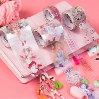 Pet Box-Cute Girl 4 том*2м