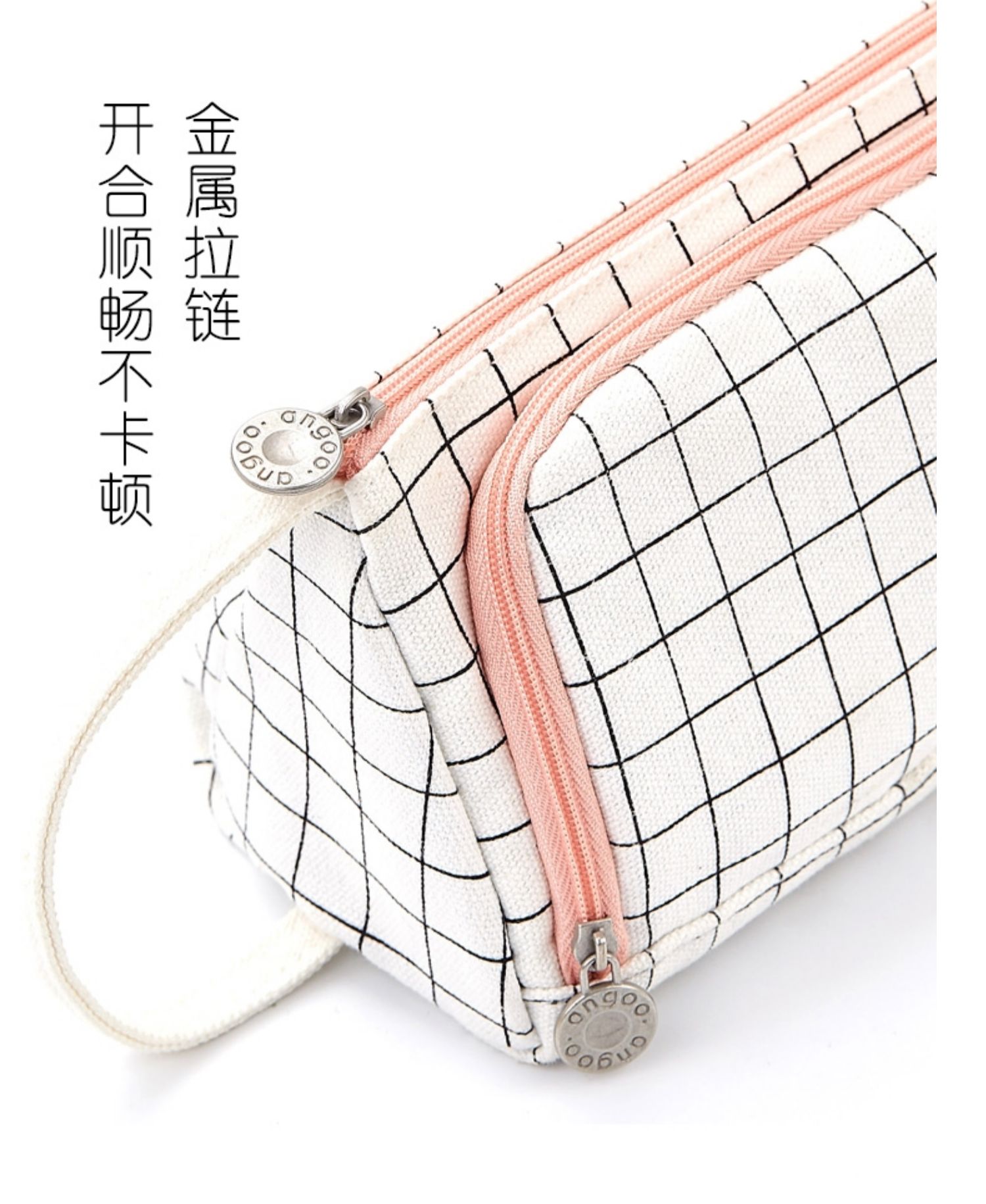 https://img.alicdn.com/imgextra/i1/2201482894673/O1CN01I1FrF91kOHN8n2gJI_!!2201482894673.jpg 文具盒安蔻笔袋女大容量简约小清新可爱帆布文具袋创意铅笔盒文具盒初中生韩版网红ins潮日系韩国女生高中生小学生
