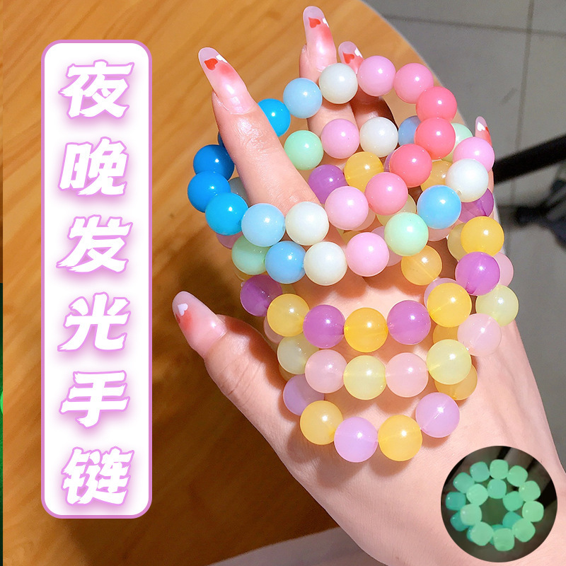 Glow-In-The-Dark Finger Bracelet, Trendy Fluorescent Gradient Color, Luminous Round Beads, Buddhist Beads, Suitable for Men, Women, and Students