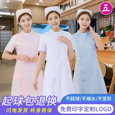 Nurse uniform short-sleeved summer female pink white coat short-sleeved slim Student beauty overalls