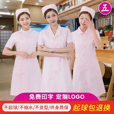Nurse uniform short-sleeved women's summer doll collar powder coat set round neck uniform two-piece pink long sleeve work clothes