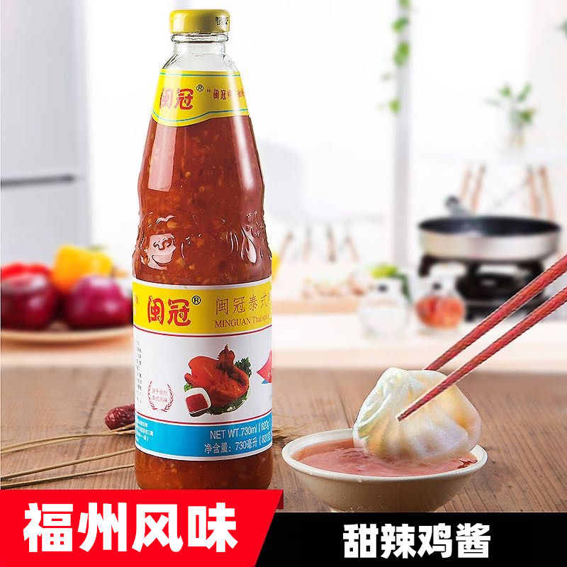 Fuzhou Small Cage Bag Jam Sweet And Spicy Chicken Sauce Fried Vegetable Red Bricory Sauce 730ml Bottle Sauce with sour and sweet chili sauce