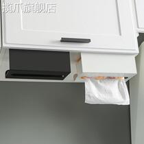 Kitchen tissue rack without punching paper frame suspended creative inverted drawing box cabinet wall hanging roll-up paper hanging