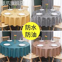 1 6m 1 8m 1 2m 1 4m 1 5m 2 2m 3 8m Hotel Hotel Restaurant commercial large round table tablecloth