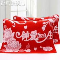 A pair of pure cotton thickened soft and upscale red wedding pillow towel increased four seasons