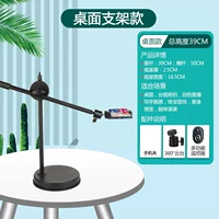 Извлеките диски диска, пронзительный кронштейн+видео дистанционное управление