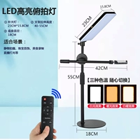 [Extract Gaoliang Yaoyao Make Lights]