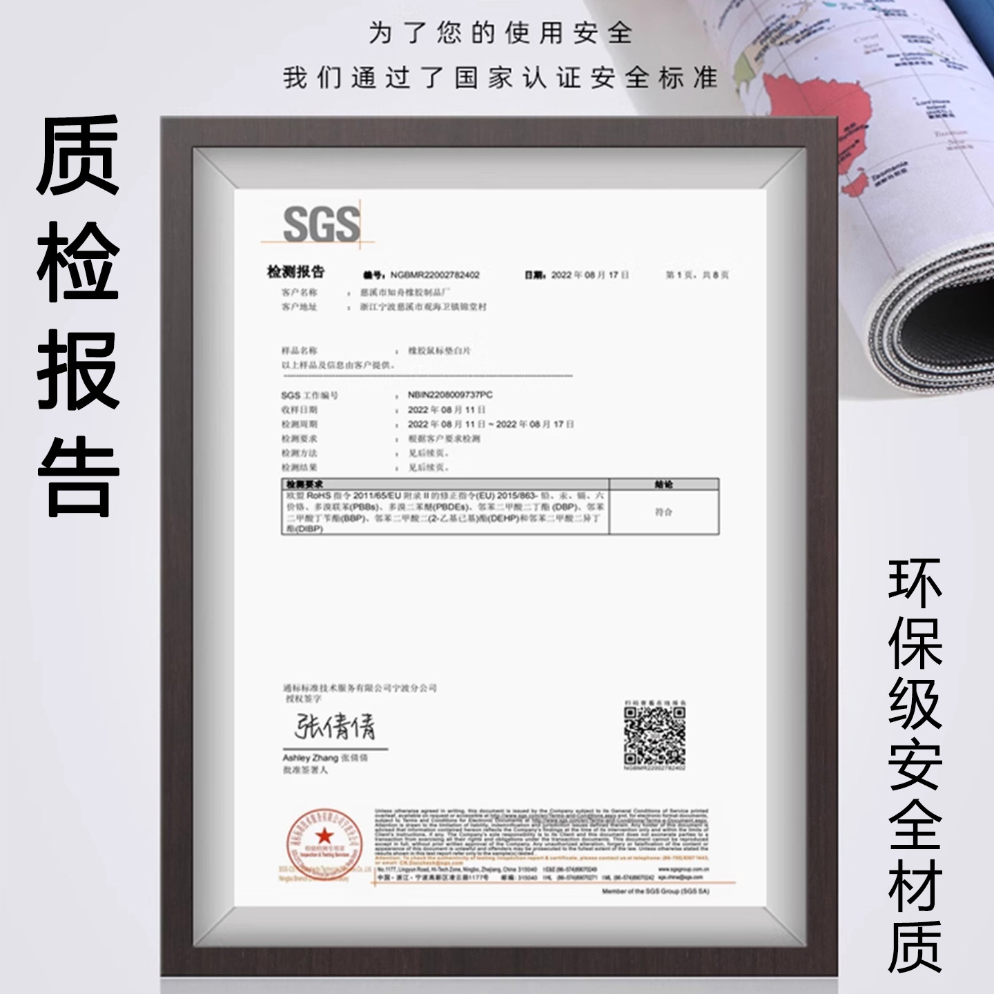 - assignment 3: basic java Images High Quality Grahic 美少女战士鼠标垫炸裂上架!超大尺寸+精密锁边,二次元办公党直接封神_鼠标垫_淘宝数码网