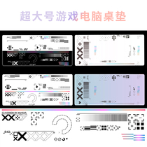 Game table pad custom Internet bar oversized CSGO printing set mouse pad e-sports office keyboard pad anti-terrorism elite two Simov Tianlu eggplant lock edge thickened student dormitory cloth wrist pad