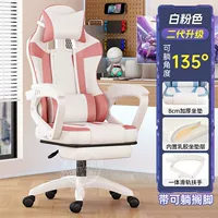 Модернизированный белый порошок второго поколения [отдых для ног + сгущенная подушка латекса]