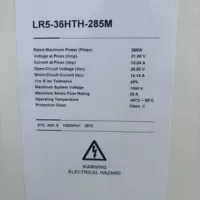 Longi 285 Вт 172x77 см ежедневно 1,2 градуса, специальная консультация по подбору, служба поддержки клиентов, аккумулятор 12–96 В, рекомендации 1 к 1