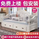 Диван из натурального дерева, универсальная коробочка для хранения для двоих, 1.2м