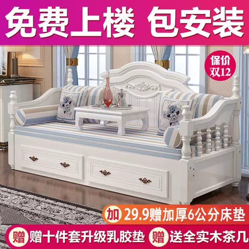 Диван из натурального дерева, универсальная коробочка для хранения для двоих, 1.2м