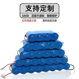 Лампочка на солнечной энергии, батарея, дорожный уличный фонарь, вместительный и большой прожектор для беседки с зарядкой, 2v