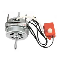 Игрушка «Ветерок», мотор