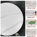 Обеденный стол, круглый стол, проигрыватель, мрамор, круглый диск, вращающийся проигрыватель, домашний рабочий стол, шифер, проигрыватель, супер толстый