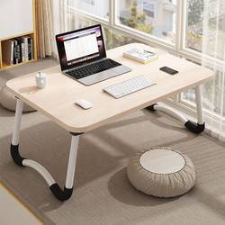 Computer on Bed Small Table Bedroom Floor Table Foldable Desk Extra Large Lazy Table Dormitory Simple Student Desk