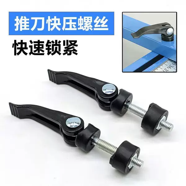 Товары от 你踩着旗舰店