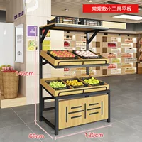 1,2 метра длиной трех -слойной таблетки